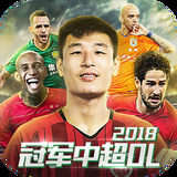 BOB体育综合APP下载官网