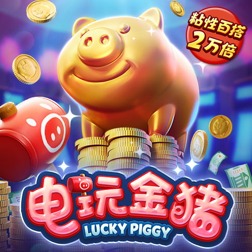 哈哈体育平台怎么样