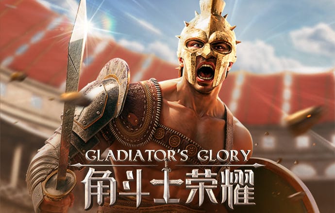 58娱乐彩票
