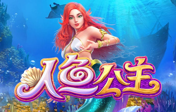 短信特邀彩金108