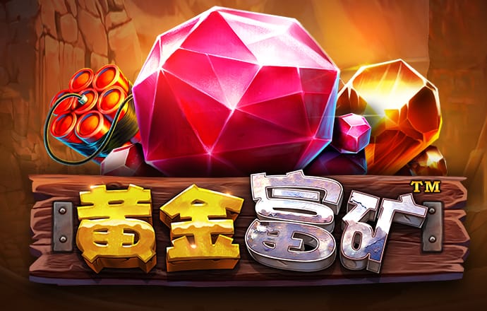 849彩票平台最新版下载安装