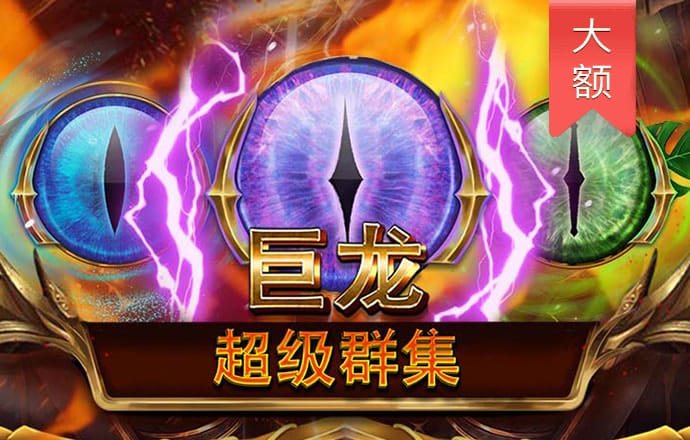 4949澳门免费资料大全笔记本