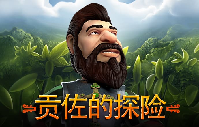 8868体育官方网站入口