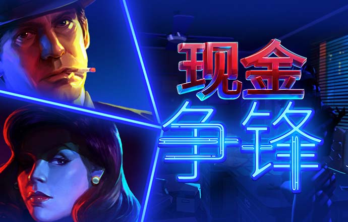 db体育app下载