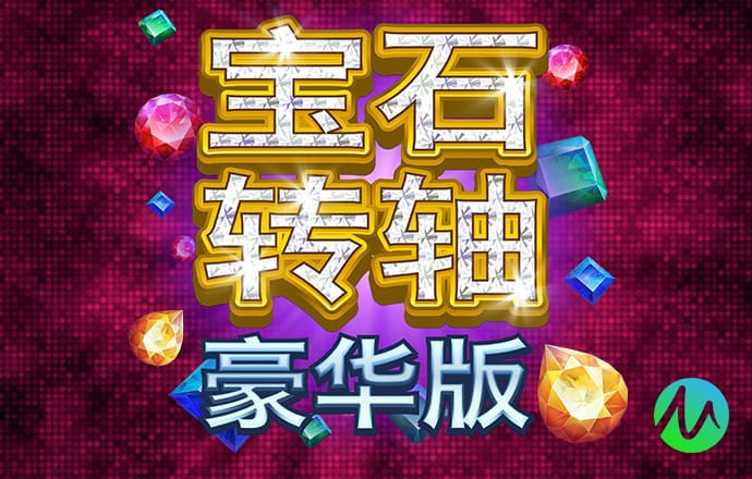 半岛全站app